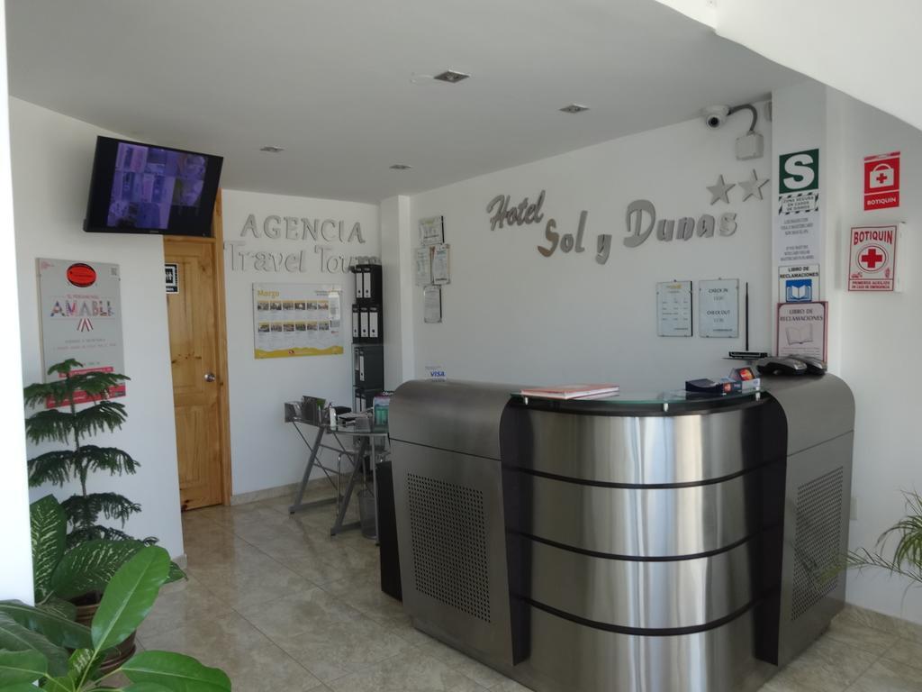 Hotel Sol Y Dunas - ナスカ エクステリア 写真