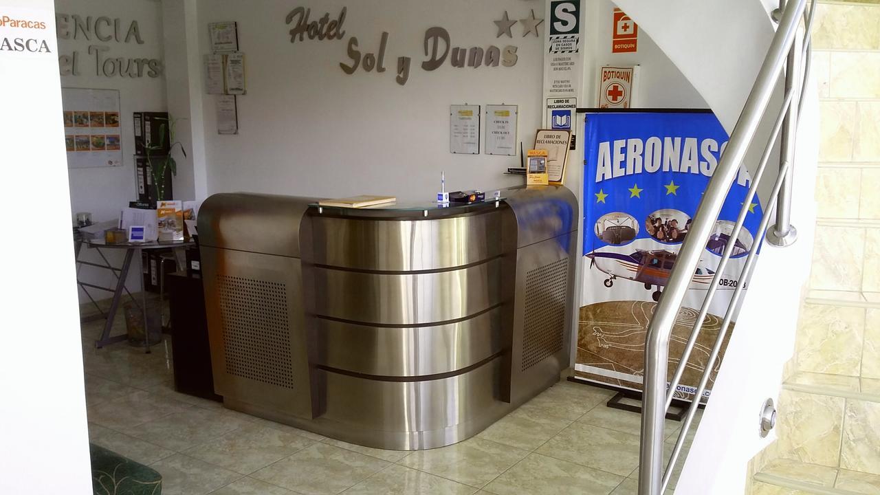 Hotel Sol Y Dunas - ナスカ エクステリア 写真