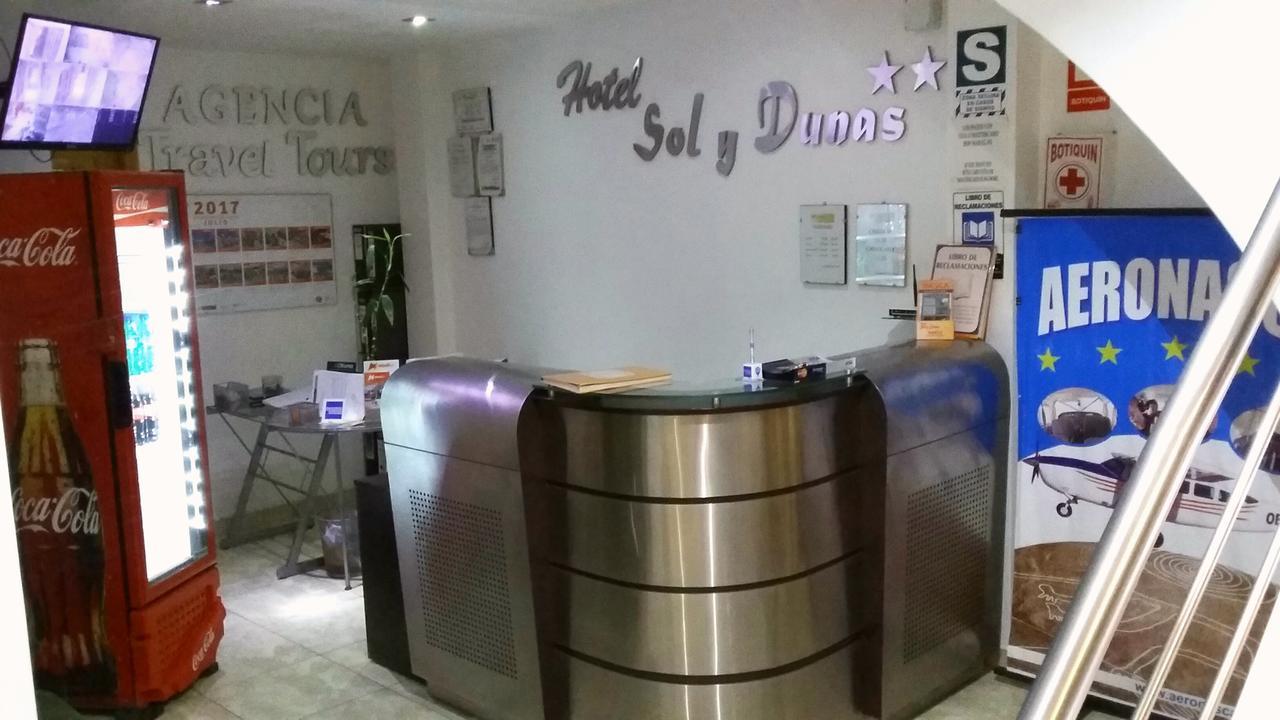 Hotel Sol Y Dunas - ナスカ エクステリア 写真