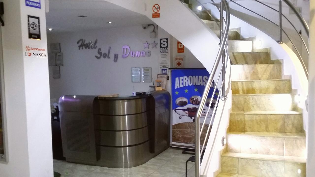 Hotel Sol Y Dunas - ナスカ エクステリア 写真